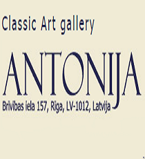 Галерея классического искусства Антония